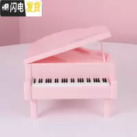 三维工匠萌化仿真钢琴存钱罐可爱储蓄罐装饰少女心摆件儿童生日 升级版钢琴钱罐—粉色