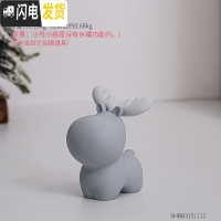 三维工匠北欧简约现代小鹿存钱罐创意女生可爱儿童装饰品摆件储钱储蓄罐 小号蓝色(不可存钱,注意尺寸)