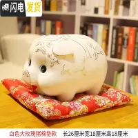 三维工匠金猪 存钱罐成人储蓄罐陶瓷超大号只进不出创意儿童礼品开业摆件 白色大玫瑰只进不出有垫