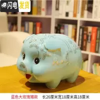 三维工匠金猪 存钱罐成人储蓄罐陶瓷超大号只进不出创意儿童礼品开业摆件 蓝色大玫瑰可存可取无垫