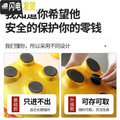 三维工匠金猪存钱罐储蓄储钱小猪创意不可取大人用家用儿童只进不出大容量 22厘米[送一只22厘米]可取钱储蓄罐