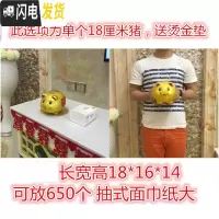 三维工匠金猪存钱罐储蓄储钱小猪创意不可取大人用家用儿童只进不出大容量 22厘米[送两只13厘米]可取钱储蓄罐