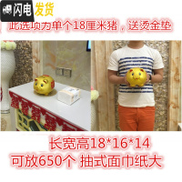 三维工匠金猪存钱罐储蓄储钱小猪创意不可取大人用家用儿童只进不出大容量 48厘米[送两只25厘米]可取钱储蓄罐