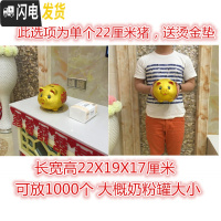 三维工匠金猪存钱罐储蓄储钱小猪创意不可取大人用家用儿童只进不出大容量 单个长22厘米[可取钱]储蓄罐