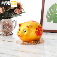 三维工匠金猪存钱罐储蓄罐储钱猪创意儿童只进不出大容量不可取大人用家用 12号[只进不出][单只]