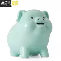 三维工匠陶瓷猪大号存钱罐生日女只进不出储钱储蓄罐可存可取孩 绿色8寸可进可出