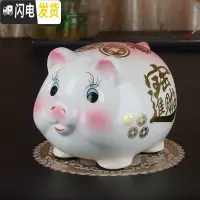 三维工匠陶瓷存钱罐抖音金猪储蓄罐创意现代简约儿童只进不出储钱罐大容量 超大号粉[只进不出]送烫金垫
