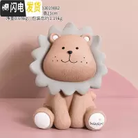 三维工匠可爱创意狮子储钱罐北欧个性防摔大容量儿童存钱罐摆件女生储蓄罐 狮子存钱罐-棕色大号