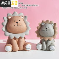 三维工匠可爱创意狮子储钱罐北欧个性防摔大容量儿童存钱罐摆件女生储蓄罐 组合4