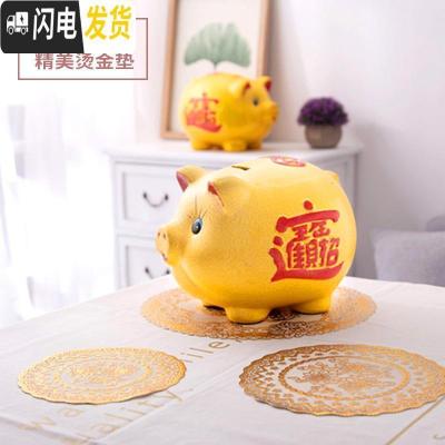 三维工匠存钱罐大人用只进不出大号大容量儿童家用金猪储钱罐储蓄罐不可取 买7号送7号(共2只)能进能出