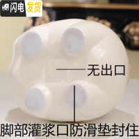 三维工匠陶瓷金猪儿童存钱储蓄罐成号超大女孩只进不出可爱韩国创意男 浅蓝中号只进不出款约存100020*15*15cm