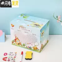 三维工匠365天存钱罐不可取抖音储蓄罐大人家用只进不出网红儿童防摔钱箱 好好学习