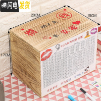 三维工匠365天存钱罐不可取抖音储蓄罐大人家用只进不出网红儿童防摔钱箱 攒的不是钱(碳化色)