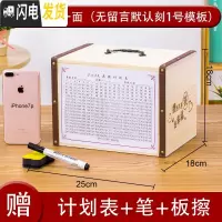 三维工匠实木存钱罐成容量只进不出可存可取纸币硬币两用储钱箱木质 [只进不出]特大号[刻一面]储蓄罐