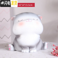 三维工匠宫廷猫大人用创意抖音家用可爱女生女孩儿童防摔存钱罐储蓄罐摆件 喵妮卡-大号A款防摔