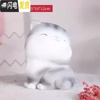 三维工匠宫廷猫大人用创意抖音家用可爱女生女孩儿童防摔存钱罐储蓄罐摆件 喵妮卡-小号B款防摔