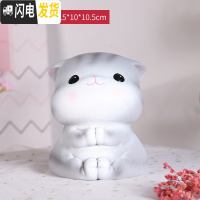 三维工匠宫廷猫大人用创意抖音家用可爱女生女孩儿童防摔存钱罐储蓄罐摆件 喵妮卡-小号C款防摔