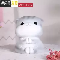 三维工匠宫廷猫大人用创意抖音家用可爱女生女孩儿童防摔存钱罐储蓄罐摆件 喵妮卡-小号C款防摔