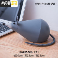 三维工匠存钱罐不可取鼠年礼品不倒翁儿童卡通生肖老鼠防摔只进不出储蓄罐 趴姿款-灰色(大)