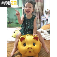三维工匠陶瓷金猪存钱罐开业送礼 储蓄罐创意儿童 大号钱罐 长50CM不取款