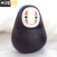 三维工匠鼠年皮存钱罐大人家用不可取卡简约现代女生可爱创意儿童丘储蓄罐 红色-有取钱口