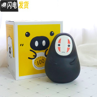 三维工匠鼠年皮存钱罐大人家用不可取卡简约现代女生可爱创意儿童丘储蓄罐 红色-没有取钱口-礼盒