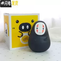 三维工匠鼠年皮存钱罐大人家用不可取卡简约现代女生可爱创意儿童丘储蓄罐 红色-没有取钱口-礼盒