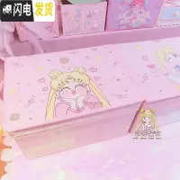 三维工匠可爱美少女带盖收纳盒无纺布家居整理盒内衣内裤收纳整理盒储物箱