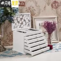 三维工匠实木质首饰盒欧式化妆盒收纳盒公主手饰盒耳钉盒饰品盒结婚