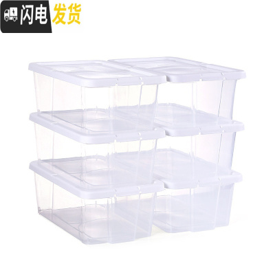 三维工匠6个装加厚鞋盒透明鞋子收纳简易家用收纳盒塑料鞋箱子整理箱