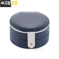 三维工匠便携首饰盒公主欧式韩国简约小号迷你耳环耳钉手饰品收纳盒女