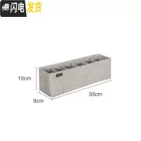 三维工匠内衣收纳盒布艺 袜子收纳盒抽屉式三合一 内衣内裤袜子分隔收纳盒