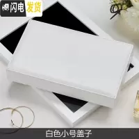 三维工匠创意DIY首饰盒项链耳钉戒指盒珠宝首饰收纳盒欧式公主韩国饰品盒