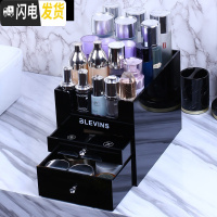 三维工匠卫生间洗漱台化妆品收纳盒浴室护肤品置物架家用桌面洗手台整理盒