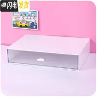 三维工匠ins学生桌面抽屉收纳盒小盒子创意笔筒塑料抽屉式文具书桌置物架