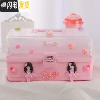 三维工匠儿童发饰收纳盒可爱女孩卡通韩国饰品多层首饰发夹头绳汉服整理箱