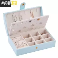 三维工匠多层便携首饰盒公主欧式韩国可爱项链耳钉珠宝收纳盒中国风