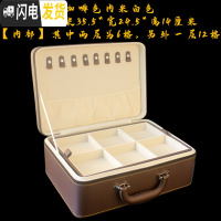 三维工匠皮质珠宝首饰手提箱文玩佛珠手串吊坠带盖多层展示储物收纳盒