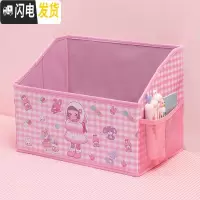 三维工匠少女心桌面收纳盒书桌下的可爱办公室ins创意梦幻学生韩风小