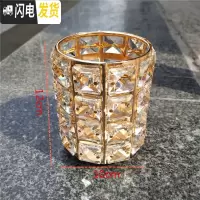三维工匠欧式金色水晶化妆刷收纳筒刷子桶家居化妆品收纳盒眉笔梳子整理盒