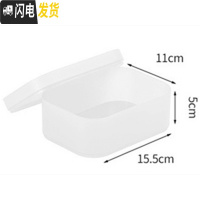 三维工匠韩国ins风桌面简约磨砂带盖收纳盒 女学生文具化妆品整理盒收纳盒