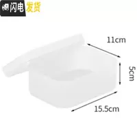 三维工匠韩国ins风桌面简约磨砂带盖收纳盒 女学生文具化妆品整理盒收纳盒