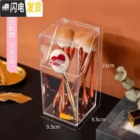 三维工匠透明防尘化妆刷收纳筒桌面置物架子化妆品收纳盒亚克力珍珠刷具桶