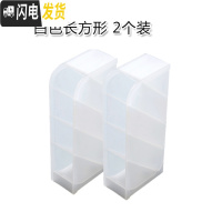 三维工匠斜插式笔筒办公室桌面收纳盒女书桌文具用品桶置物架透明化妆刷筒