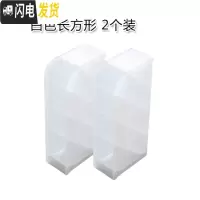 三维工匠斜插式笔筒办公室桌面收纳盒女书桌文具用品桶置物架透明化妆刷筒