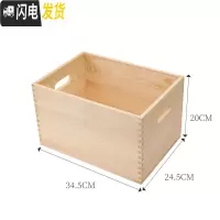 三维工匠实木无盖收纳盒开榫带轮桌面杂物整理方形大中小号定制木盒子