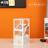 三维工匠网红便携玻璃化妆刷筒带盖防尘眼影刷收纳盒桌面口红刷子化妆刷桶