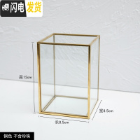 三维工匠北欧轻奢化妆刷桶透明玻璃美妆刷收纳筒刷子刷具桌面收纳盒无盖