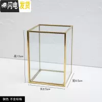 三维工匠北欧轻奢化妆刷桶透明玻璃美妆刷收纳筒刷子刷具桌面收纳盒无盖