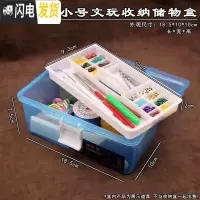 三维工匠文玩收纳盒配饰塑料工具箱储物盒整理佛珠盒珠宝礼首饰手串手链袋